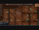 [Rimworld]絶望の土地をがむしゃらに生きる #016