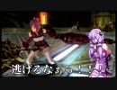 【VOICEROID実況】結月ゆかりのゴッドイーター”バースト編”　Part９