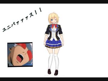 ウシマキャニオン　【サンドキャニオン】