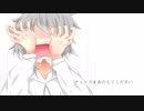 Regret／初音ミク／蒼白るぅ