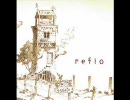 refio - Arco iris