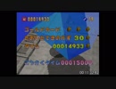 爆ボンバーマン 120 Cards 1:24:59（1/3）