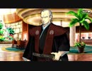 【Fate/Grand Order】サーヴァント・サマー・フェスティバル！　ロコモコ！