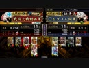 ダメ人間の戦国大戦3.10F