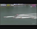 競艇　2018年7月23日～8月12日分　フライング（+出遅れ）ハイライト