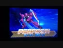 ガンダムトライエイジ218