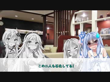 おまけ 葵ちゃんの秘密アルバイト