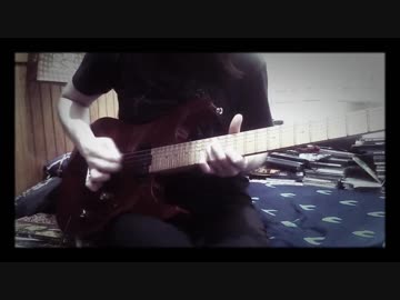 Aella - Музыкант guitar solo cover
