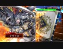 福岡１０位内目指して三国志大戦その１(五州)