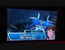 ガンダムトライエイジ219