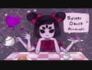 【Undertale】Spider Dance-Big Band jazz arrange