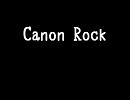 Canon Rock -ギターで弾けなくて悔しいからハープで弾いてみた-