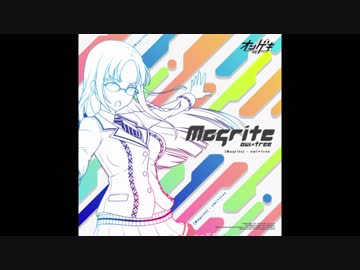 【オンゲキ】Maqrite 【疑似音源】
