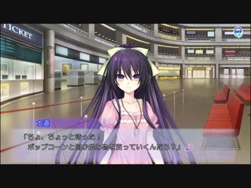 デート・ア・ライブ 凜祢ユートピア maxresdefault.jpg?sqp=-