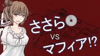 【50円】Mob War - 04:17.56【RTA】