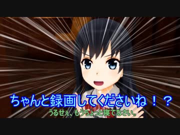 ウサギとコックと艦娘と　二周年記念デート風回