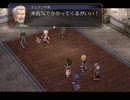 【解説＆実況】空の軌跡the 3rd　ストーリー#28