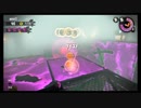 【スプラトゥーン２実況】不定期サーモンラン　０５