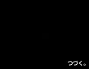 【RoseOnlineLegend】 監獄でPT（クレｘレイダーｘチャンプ）Part.1