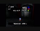 【実況】ピポサルを捕まえる男の話Season１【サルゲッチュ】part27