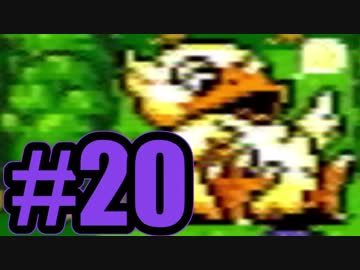 （２０）はじめてのFFⅣ実況 　ーでぶ！ー