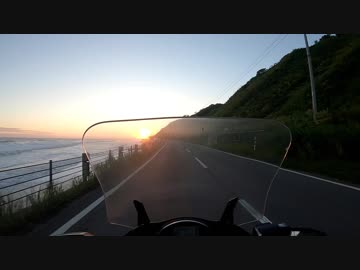 2018年 夏 北海道ツーリング　part0