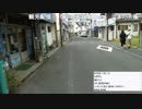 20180816　暗黒放送 富田林署から脱走した凶悪逃走犯を追う　放送　⑦