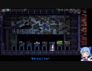 考古学忍者にあこがれてLA-MULANA2をプレイ part03