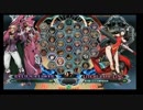 7月16日　BBCF2.0HWB：FT5　まぶかぷ（RE）　vs　戦争屋（LT）　後半
