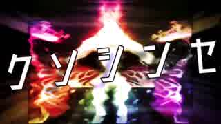 玉井さんドキャニオン