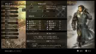 [初見プレイ]あの水平線の向こうへ…オクトパストラベラーPart30[ニンテンドースイッチ]