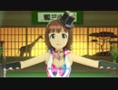 【春研】天海春香「Here We Go!!」エブリディバカランス