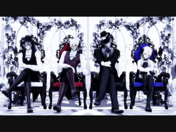 【MMD刀剣乱舞】アウトオブエデン【ゴシック×伊達組】