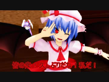 ウサギとコックと艦娘と　48話