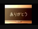 【女性実況×2】操　Part8