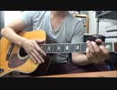 パットメセニー/first circle gutarcover
