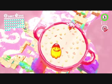 スーパーマリオオデッセイ　オールクリアを目指す　#19