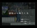 くまうた　（5006）「盆休みが終わり二」　唄：嵐山クマ男（夫）