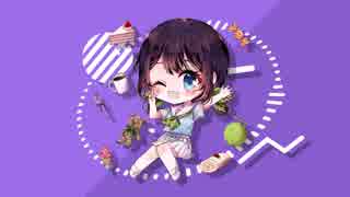 お茶り ☘ インドア系ならトラックメイカー 【 歌ってみた 】