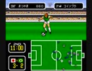 キャプテン翼3　皇帝の挑戦　負けたらリセットでエンディングまでたどり着く動画　二十戦目　全日本ユース VS ブラジルユース後編（4-6-2）