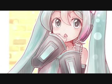 【初音ミク】あっ、つまみ食いしてたの見てましたね!!【オリジナル】