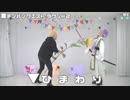 【最遊記】Blessing踊ってみた 【おまけ動画】