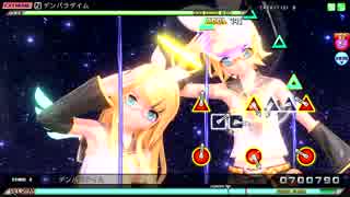 【PDAFT】デンパラダイム(EXTREME)　デフォルトリンちゃん＆大人リンちゃん