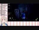 【Dead by daylight】□初心者が逝くとこ見てて…#1□【新人Vtuber】