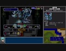 エストポリス伝記_RTA[5:09:29]_7/7