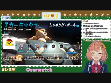 本間ひまわり「ねぇータオル取って！」