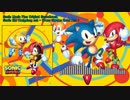 Sonic the Hedgehog ost - Press Garden Zone Act 1