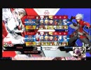 steam版BBTAGのニコ生録画part2