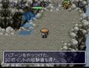 編集頑張らないおっさんのシレン！　2