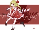 【東方アレンジ丸】一時【U.N.オーエンは彼女なのか？】